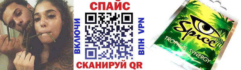 БУТИРАТ BDO  Калтан 