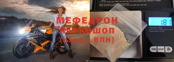 марки lsd Зеленодольск