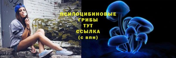 кокаин премиум Зерноград
