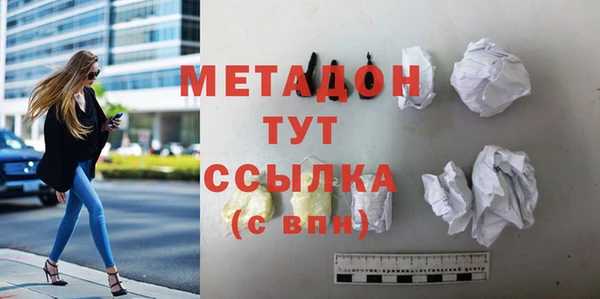 соль курить ск Кущёвская