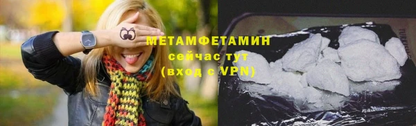 марки lsd Зеленодольск