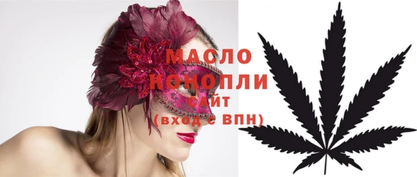 героин Иноземцево
