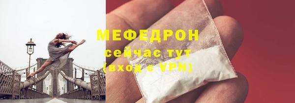 кокаин премиум Зерноград
