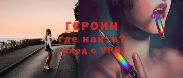 марки lsd Зеленодольск