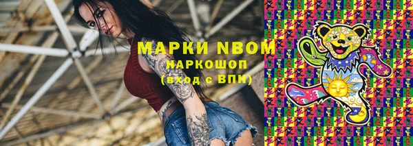 марки lsd Зеленодольск