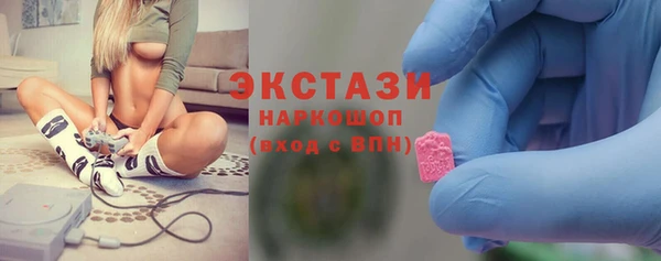 марки lsd Зеленодольск