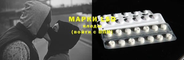 кокаин премиум Зерноград