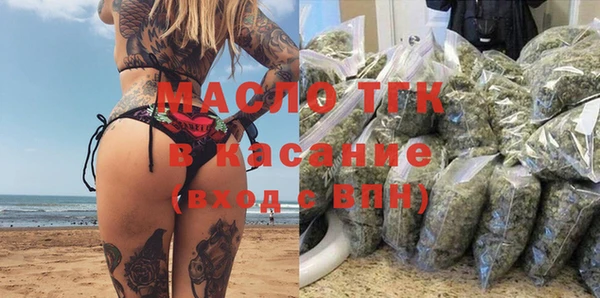 кокаин премиум Зерноград