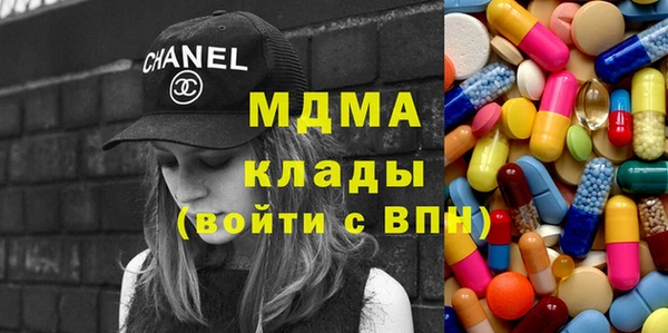 марки lsd Зеленодольск