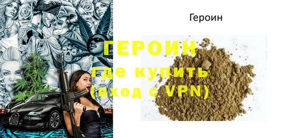 ешки Александровское