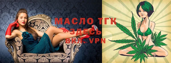 марки lsd Зеленодольск