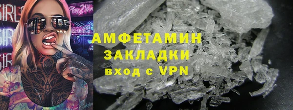 марки lsd Зеленодольск