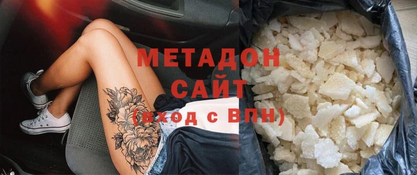 марки lsd Зеленодольск