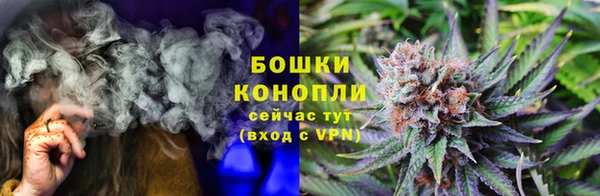 кокаин премиум Зерноград
