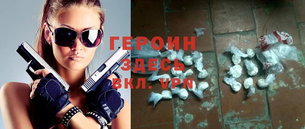 марки lsd Зеленодольск